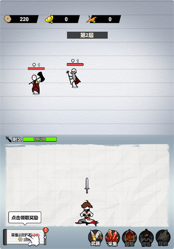 图片[1]-练功一万年-休闲小游戏