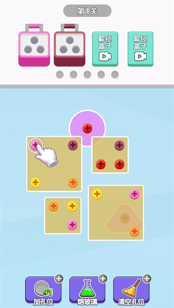 图片[1]-谁是冠军-休闲小游戏