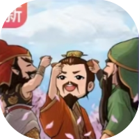 战斗吧爷们-休闲小游戏