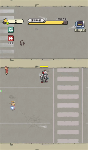 图片[1]-玩个蛇蛇-休闲小游戏