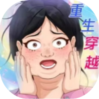 我要变最强-休闲小游戏