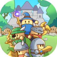 勇者小队-休闲小游戏