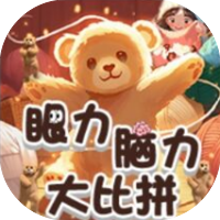 难度飙升-休闲小游戏