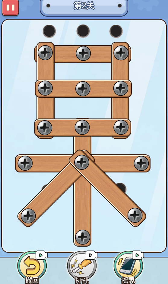 图片[1]-摸鱼下饭-休闲小游戏