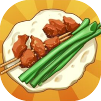 淄淄烧烤店-休闲小游戏