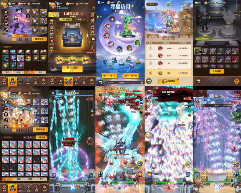 图片[1]-向牛马开炮-休闲小游戏