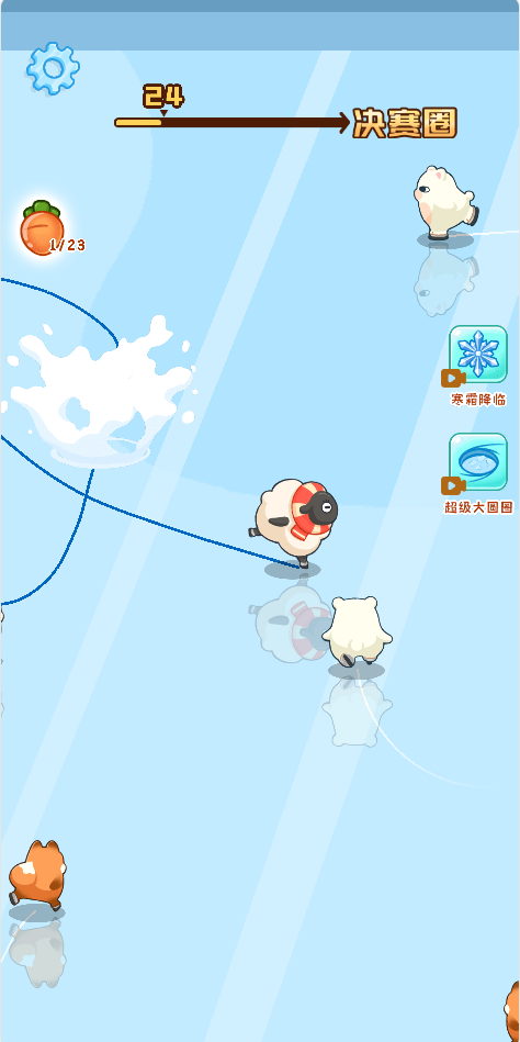 图片[1]-破冰行动-休闲小游戏