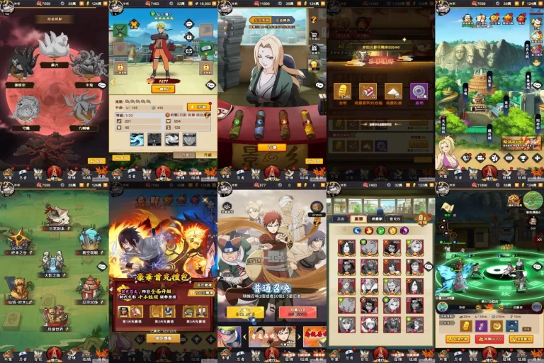 火影荣耀免费后台