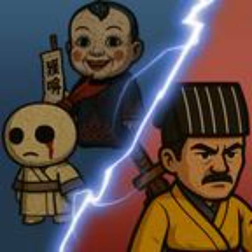 无限噩梦-休闲小游戏