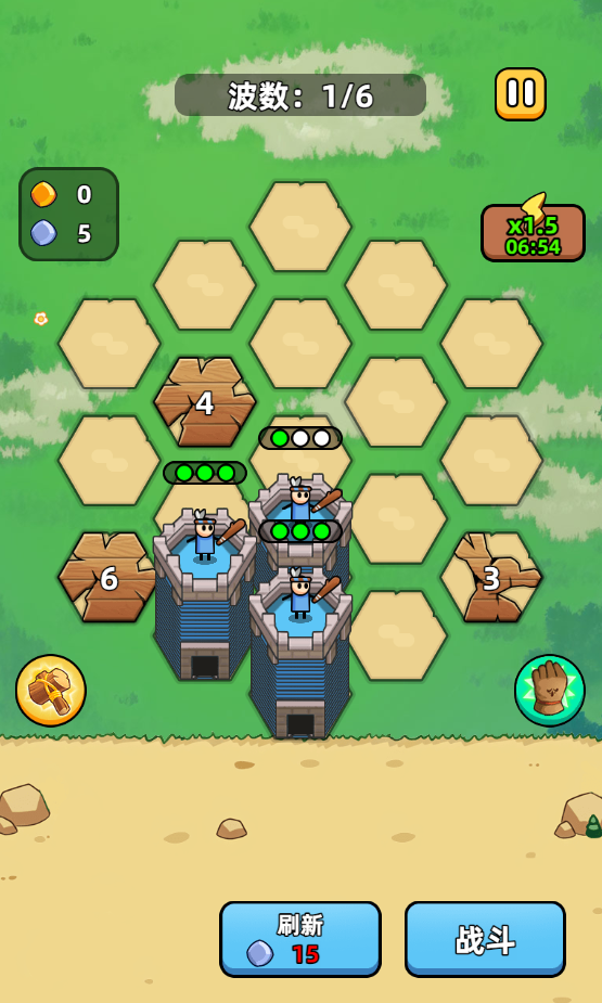 图片[1]-战争起源-休闲小游戏