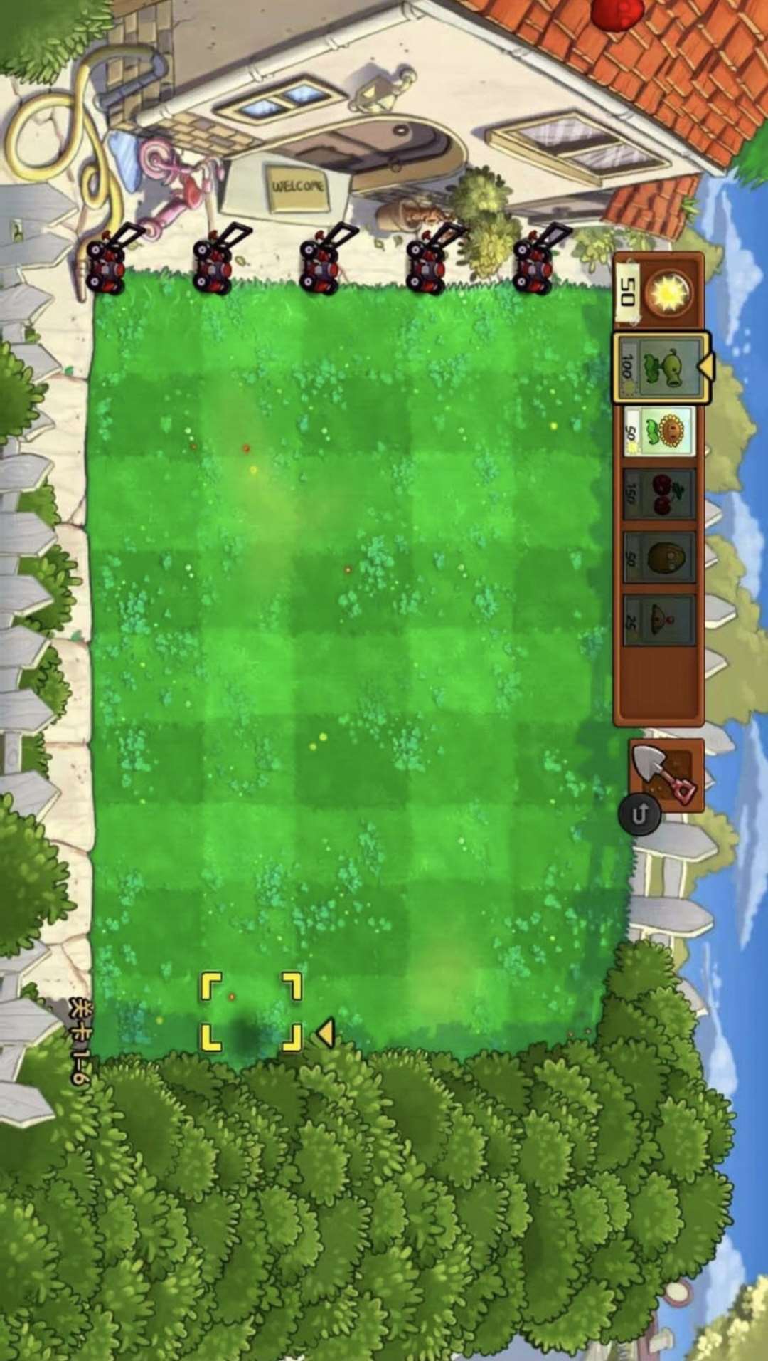 植物大战僵尸中国馆：随机模仿者