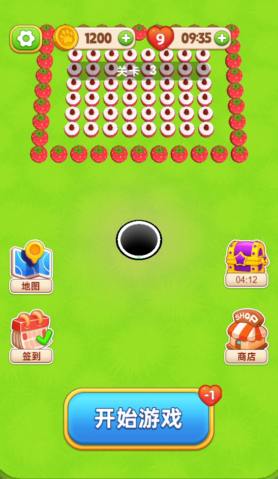 图片[1]-开局一个洞-休闲小游戏