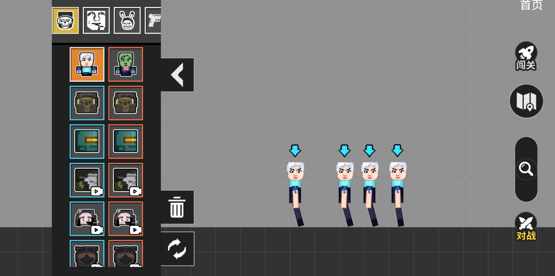 图片[1]-玩偶大冒险-休闲小游戏