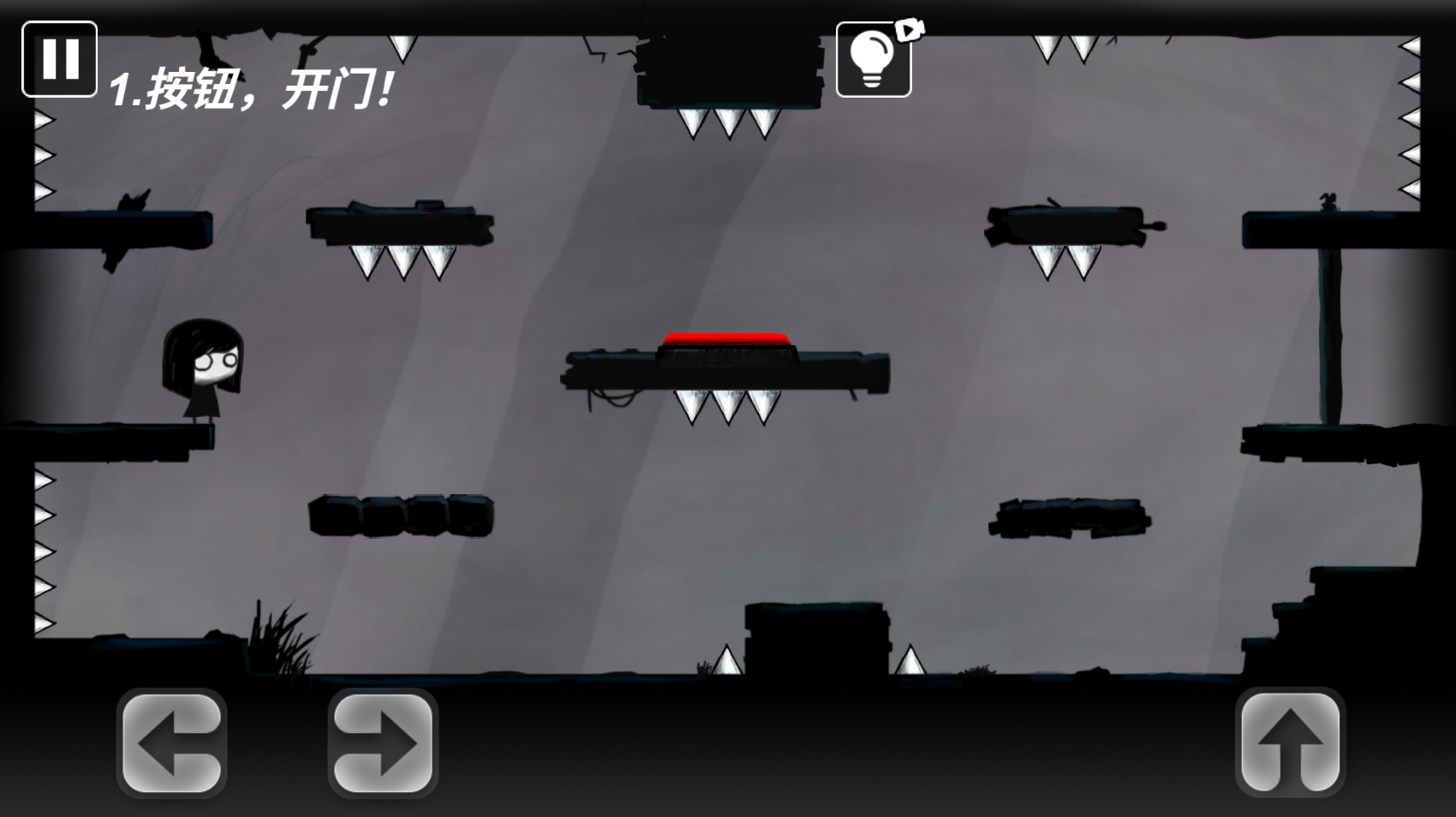 图片[1]-看你怎么过关-休闲小游戏