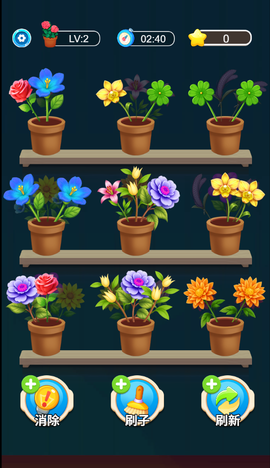 图片[1]-这游戏费脑-休闲小游戏