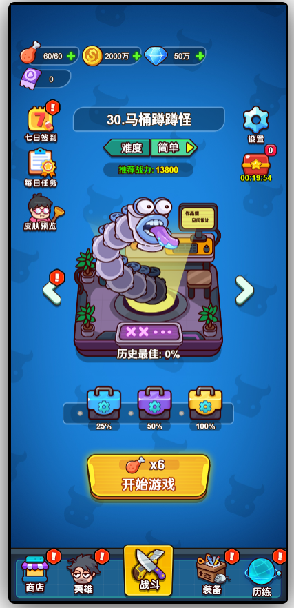 1753783425928697.jpg 大王1.jpg