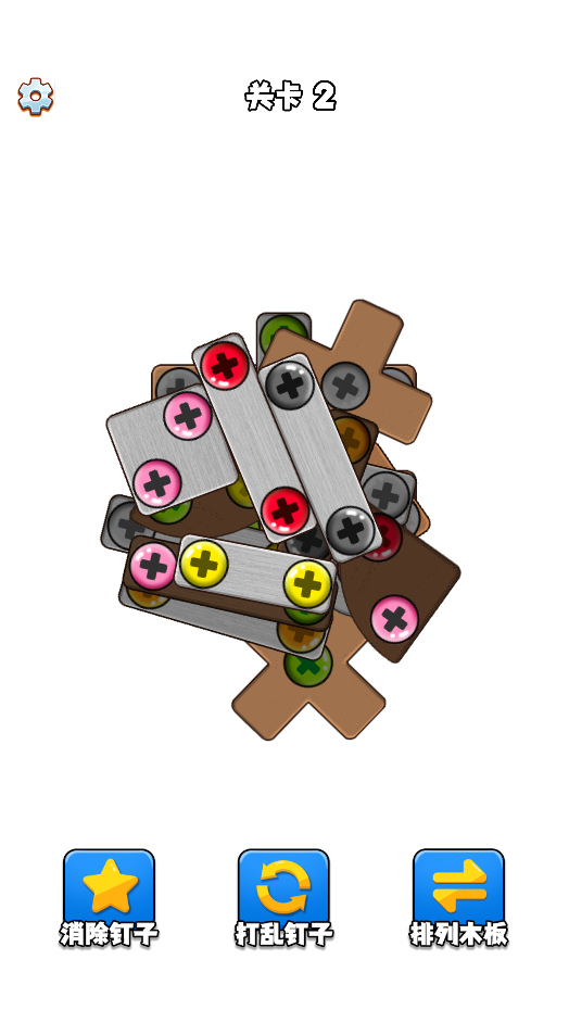 图片[1]-救救大公鸡-休闲小游戏