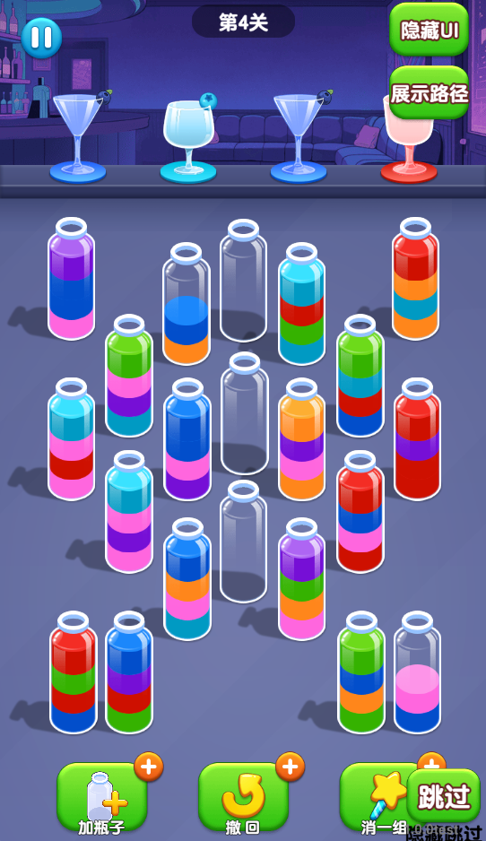 图片[1]-烧脑分类达人-休闲小游戏