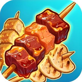 穿串串-休闲小游戏