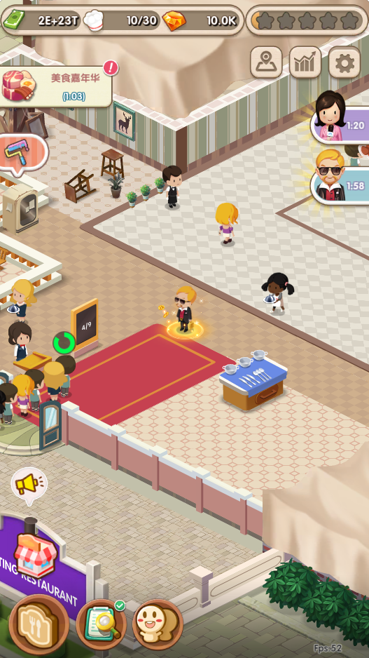 图片[1]-糖糖大作战/拼桌恋人-休闲小游戏