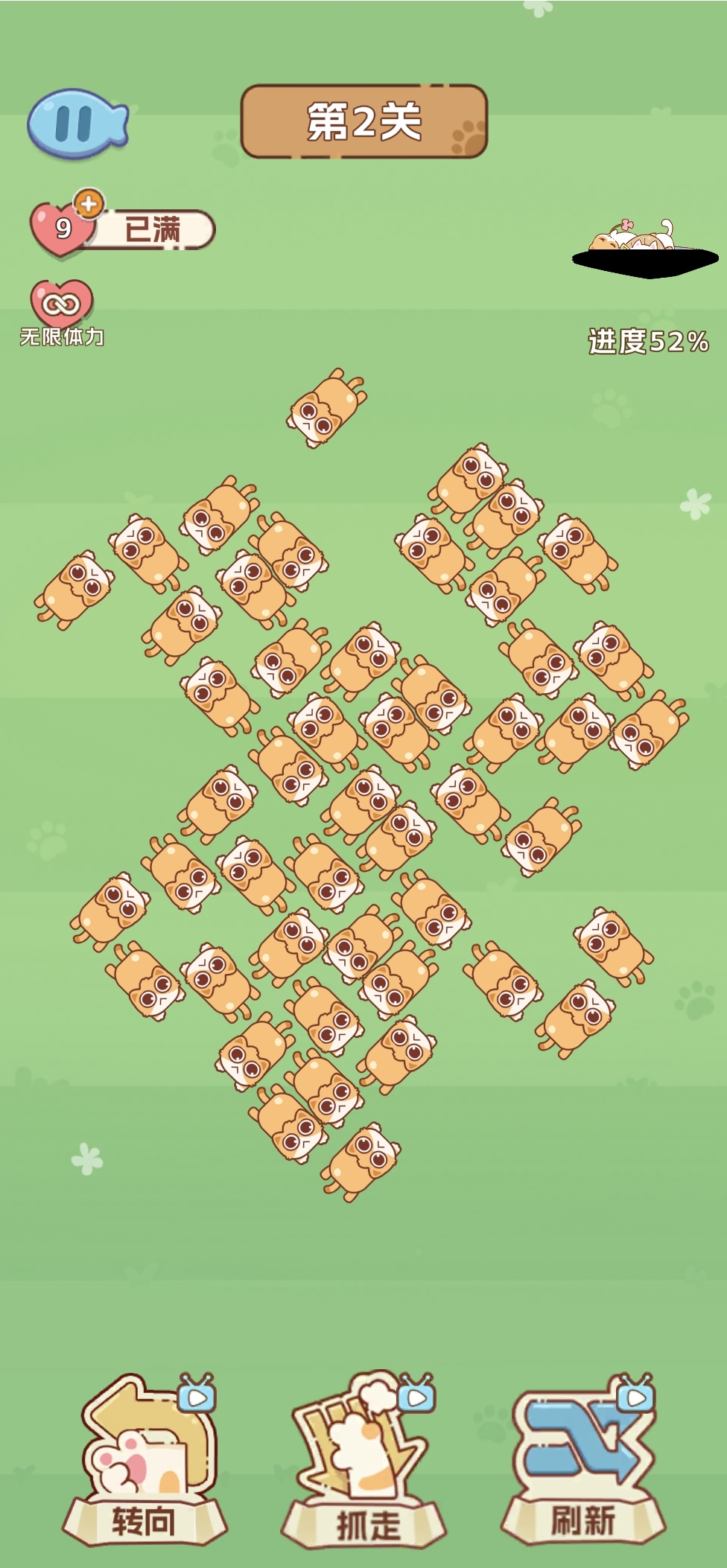 图片[1]-贪吃长条猫-休闲小游戏