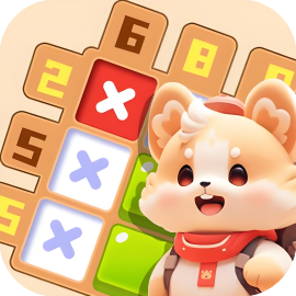 消消数独-休闲小游戏