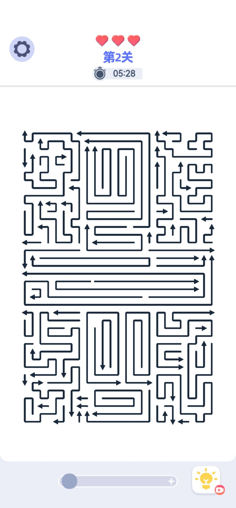 图片[1]-我眼神最好-休闲小游戏