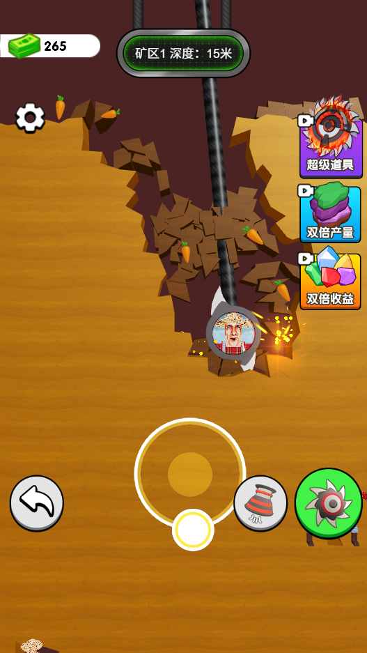 图片[1]-挖矿全能王-休闲小游戏