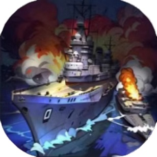 我火力全开-休闲小游戏