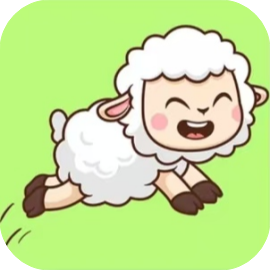 跑了个羊-休闲小游戏