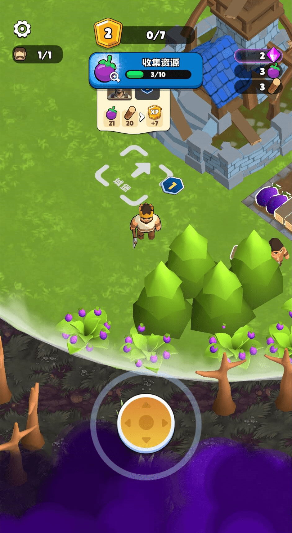 图片[1]-皇家守卫军/荒岛探险家/做个大领主-休闲小游戏