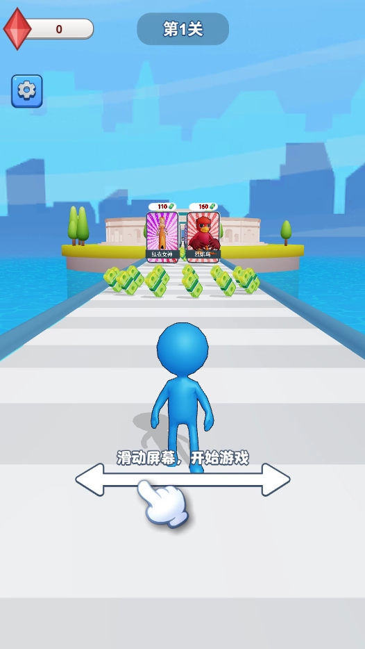 图片[1]-装甲兽大乱斗-休闲小游戏