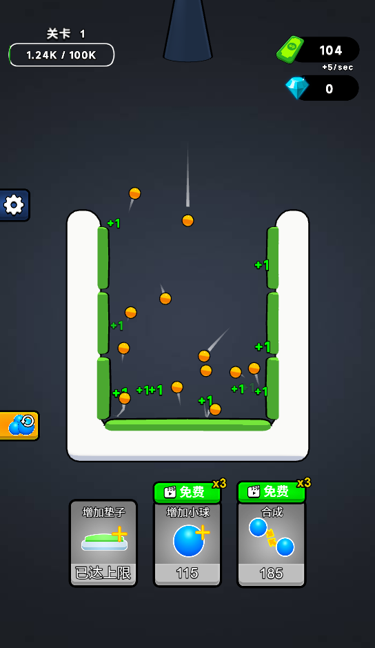 图片[1]-一过到底/小小建造迷-休闲小游戏