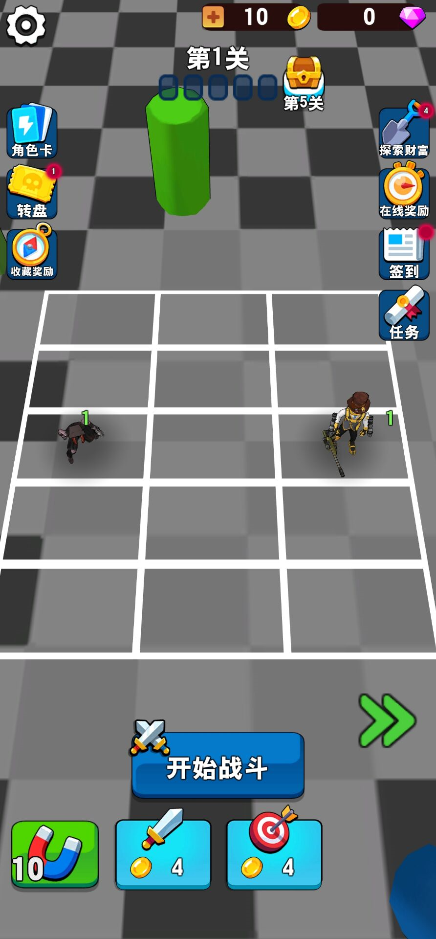 图片[1]-怪物变异进化论-休闲小游戏