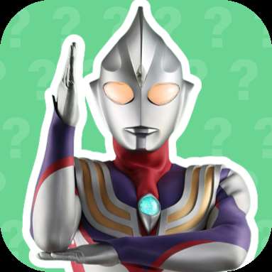 奥特曼战吼语音盒-休闲小游戏