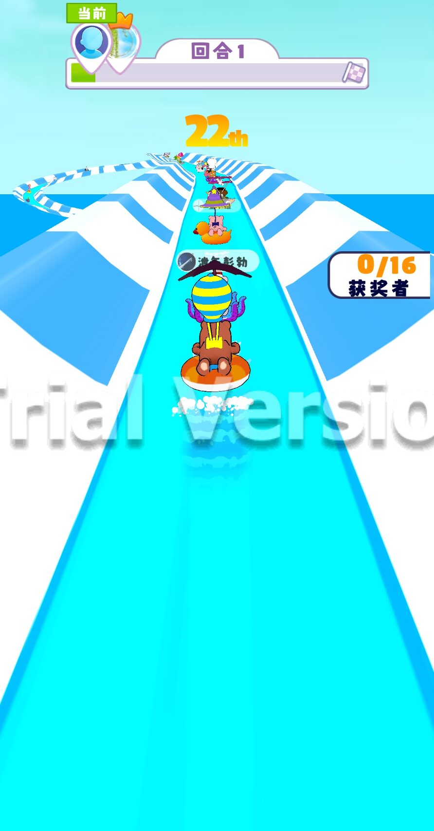 图片[1]-夏日大作战-休闲小游戏