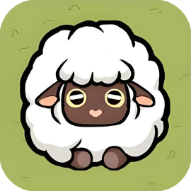 小羊快上车-休闲小游戏