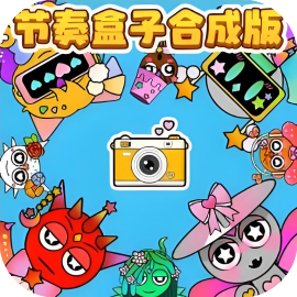 召唤神龙进化-休闲小游戏