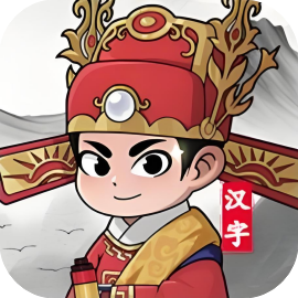 文字大擂台-休闲小游戏