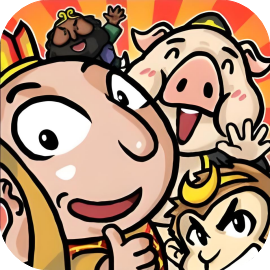 爆梗西游-休闲小游戏