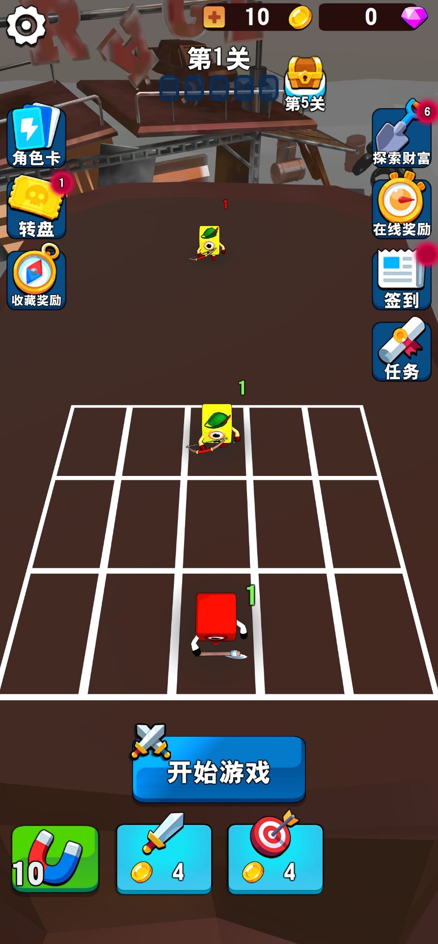 图片[1]-怪物战场模拟-休闲小游戏