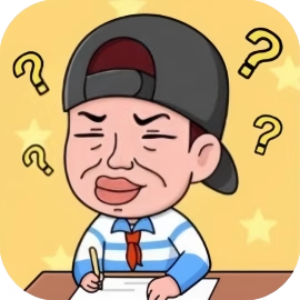 烧脑闯关-休闲小游戏