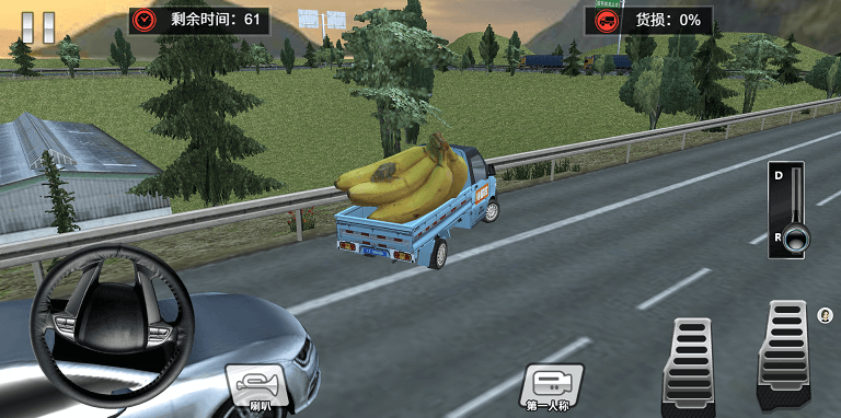 卡车模拟驾驶