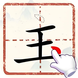 知识小达人-休闲小游戏