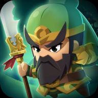 三国生存战-休闲小游戏