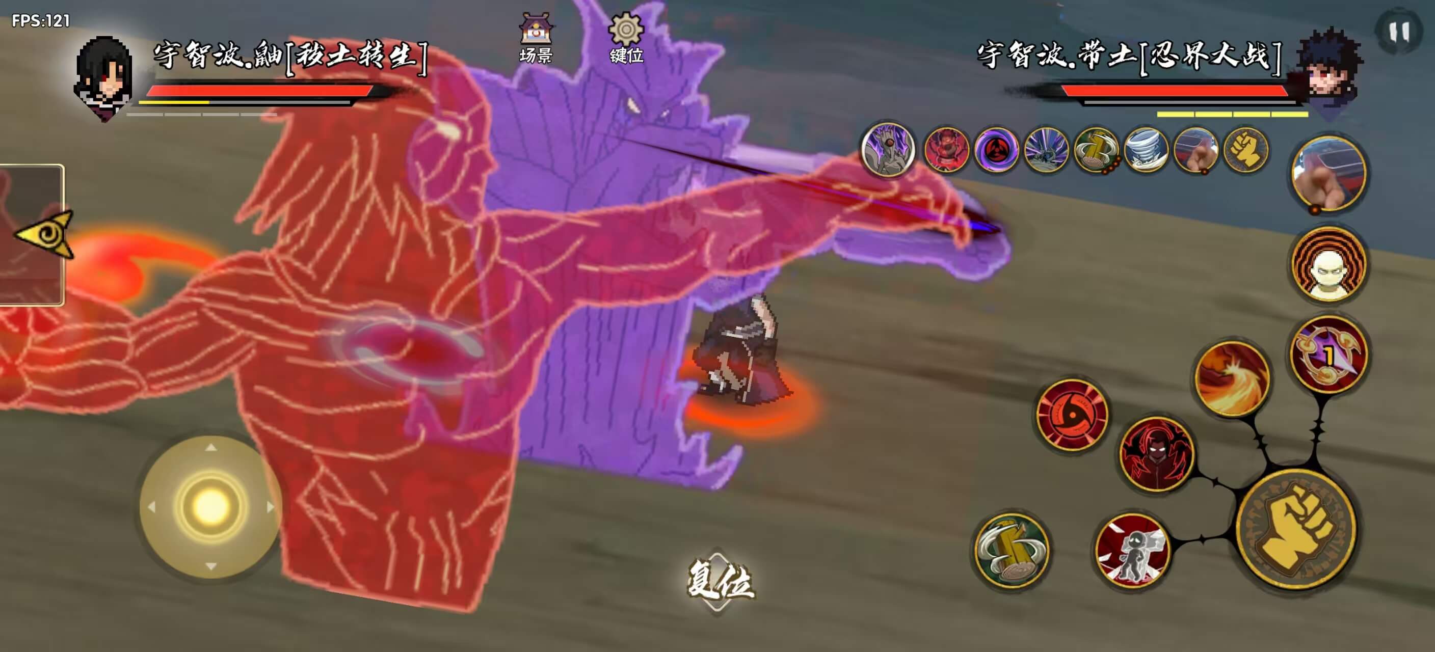 BNO跨界对决-可联机