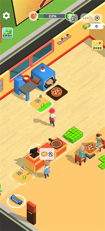 图片[1]-开心美食店-穷小子创业记-休闲小游戏