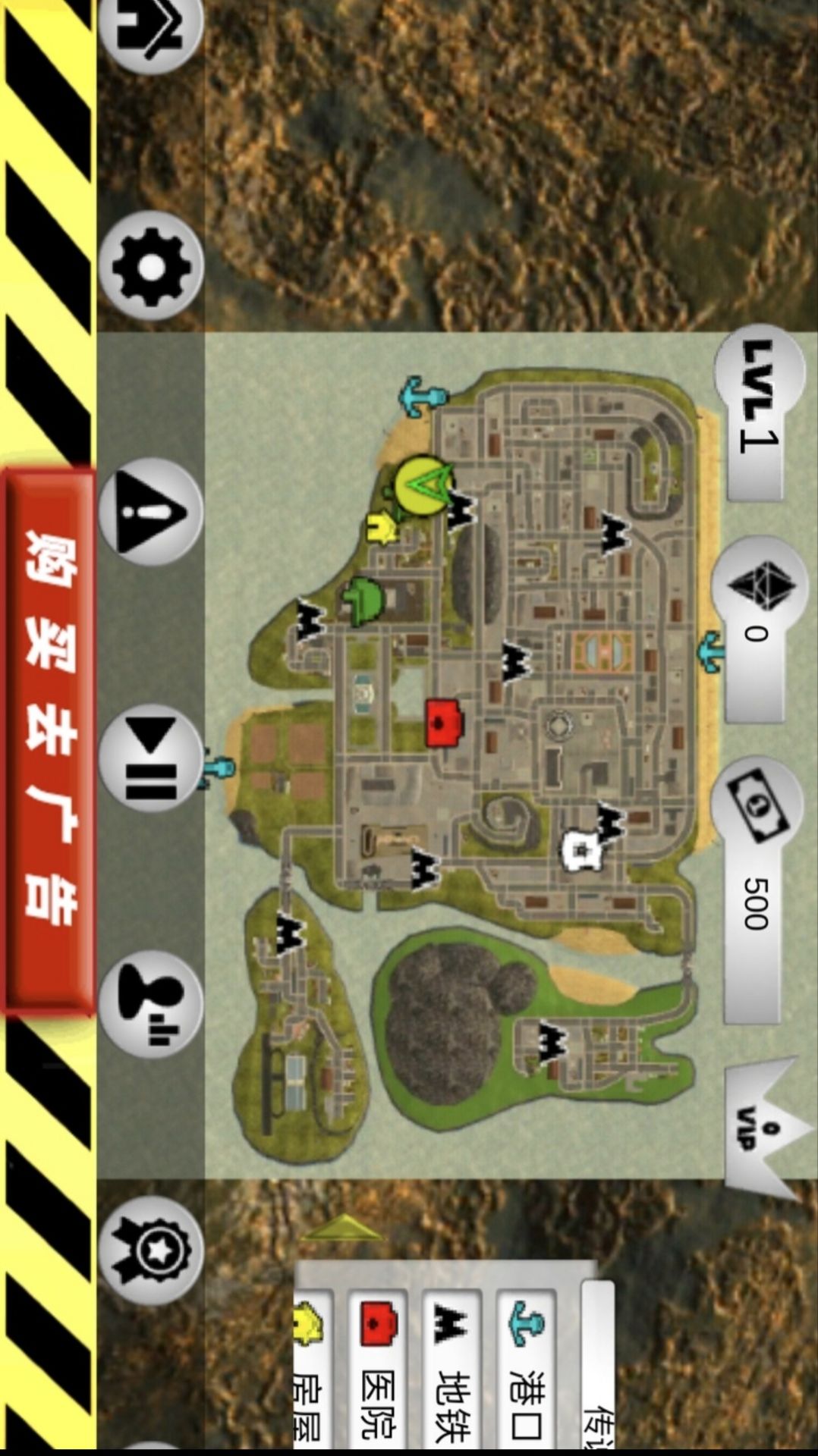 火柴人绳索英雄汉化版