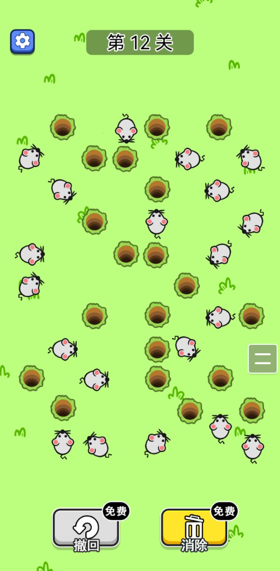 图片[1]-高手闯个关-休闲小游戏