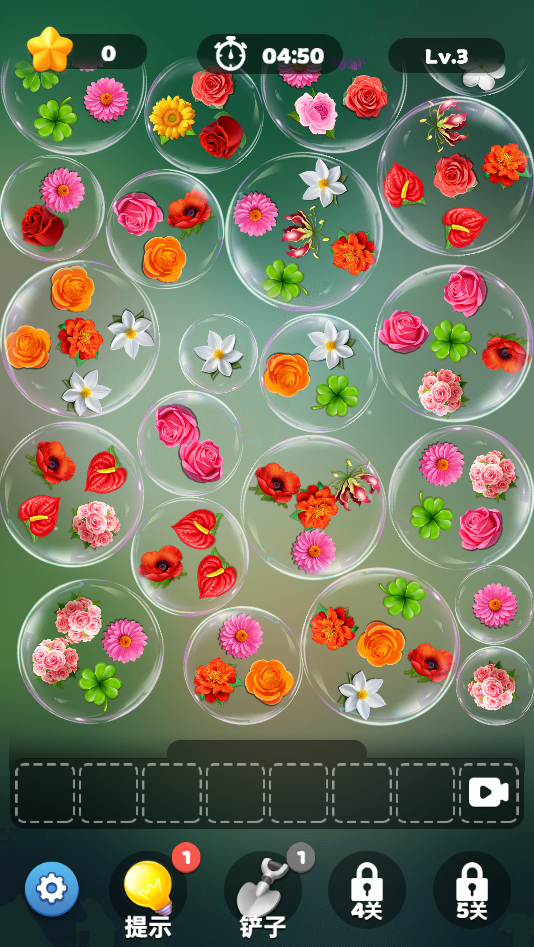 图片[1]-消的过我吗-休闲小游戏